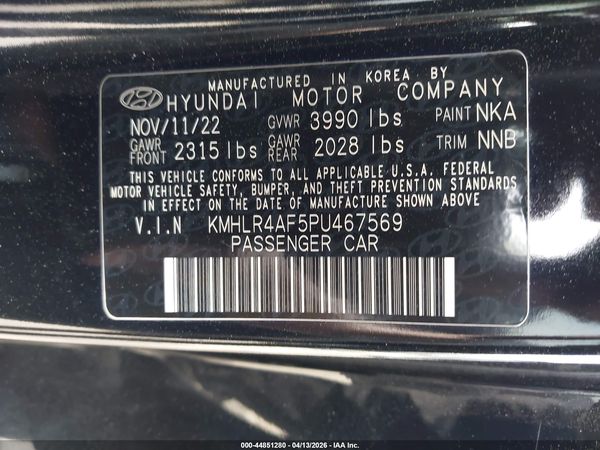 2023 HYUNDAI ELANTRA N LINE