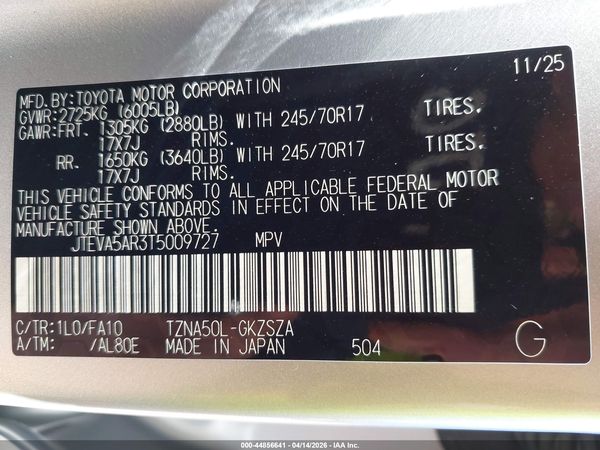 2026 TOYOTA 4RUNNER SR5