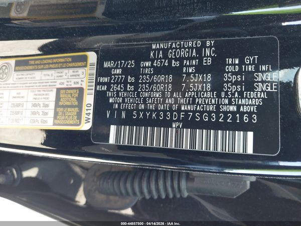 2025 KIA SPORTAGE EX