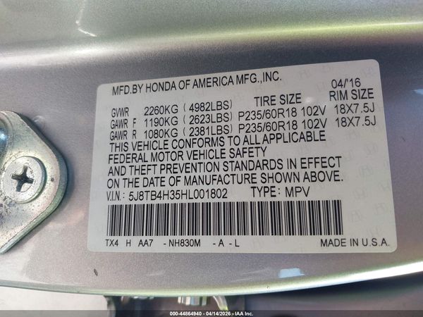 2017 ACURA RDX ACURAWATCH PLUS PACKAGE