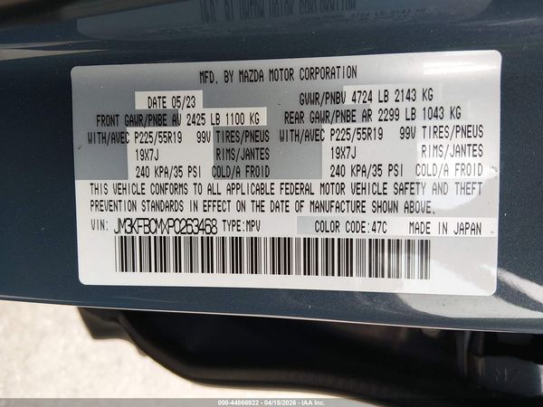 2023 MAZDA CX-5 2.5 S CARBON EDITION
