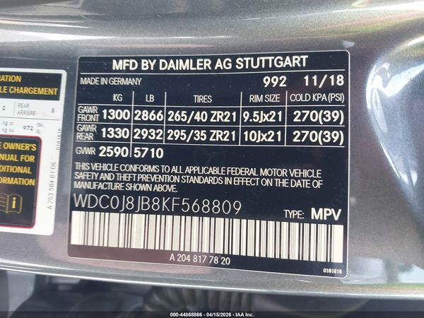 2019 MERCEDES-BENZ AMG GLC 63 COUPE 4MATIC