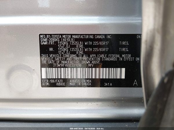 2025 TOYOTA RAV4 XLE