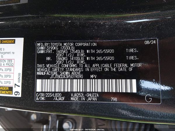 2024 LEXUS GX 550 PREMIUM+