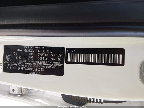 2023 KIA FORTE LXS