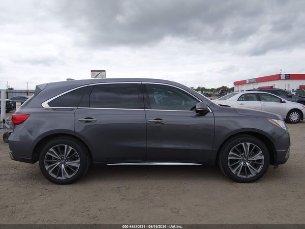 2020 ACURA MDX TECHNOLOGY PACKAGE