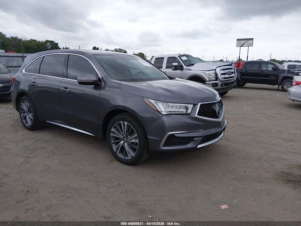 2020 ACURA MDX TECHNOLOGY PACKAGE