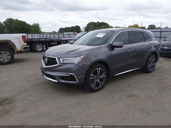 2020 ACURA MDX TECHNOLOGY PACKAGE