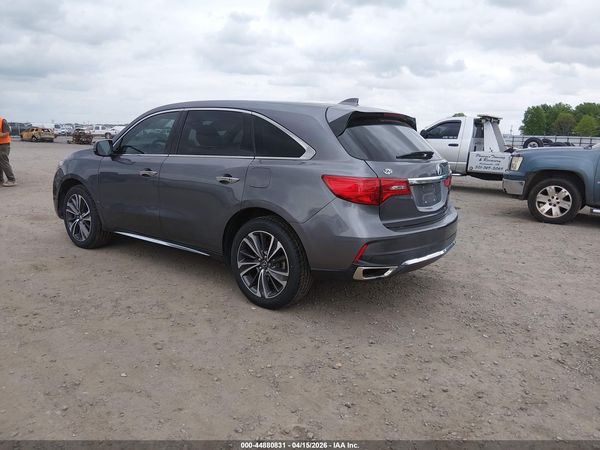 2020 ACURA MDX TECHNOLOGY PACKAGE