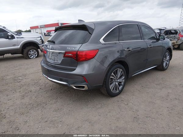 2020 ACURA MDX TECHNOLOGY PACKAGE