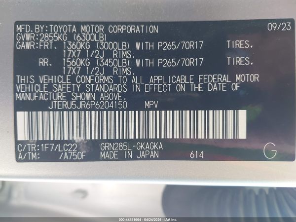 2023 TOYOTA 4RUNNER TRD OFF ROAD PREMIUM