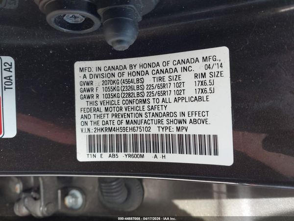 2014 HONDA CR-V EX