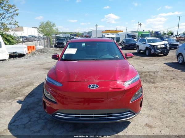 2023 HYUNDAI KONA ELECTRIC SE
