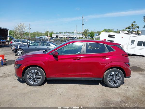 2023 HYUNDAI KONA ELECTRIC SE