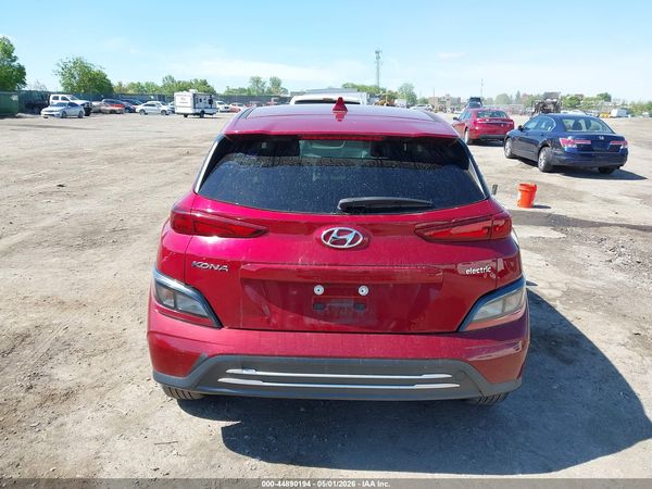 2023 HYUNDAI KONA ELECTRIC SE