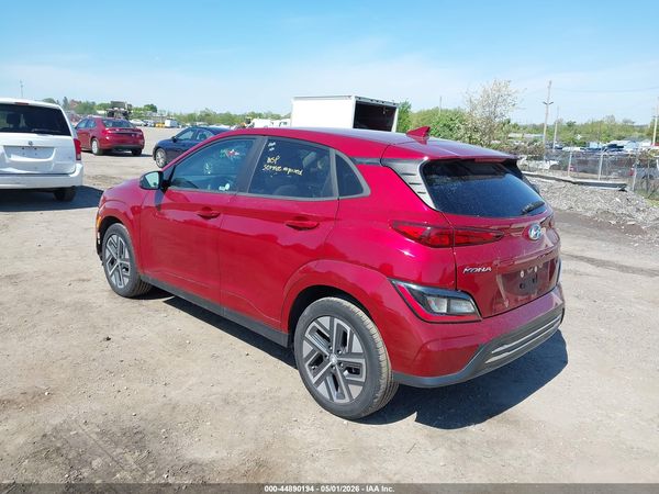 2023 HYUNDAI KONA ELECTRIC SE