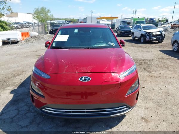 2023 HYUNDAI KONA ELECTRIC SE