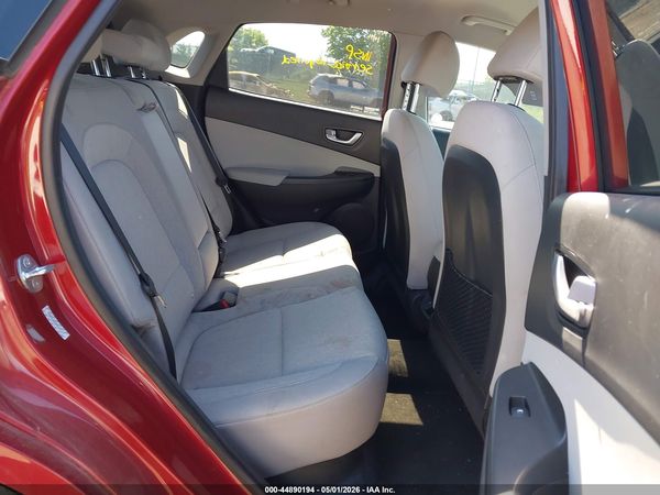 2023 HYUNDAI KONA ELECTRIC SE