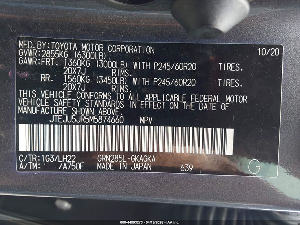2021 TOYOTA 4RUNNER