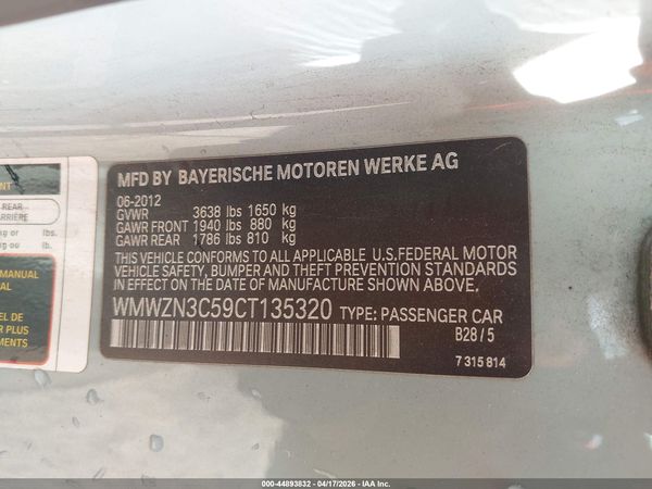 2012 MINI COOPER