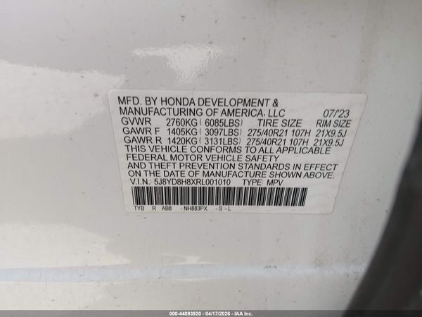 2024 ACURA MDX TYPE S ADVANCE PACKAGE