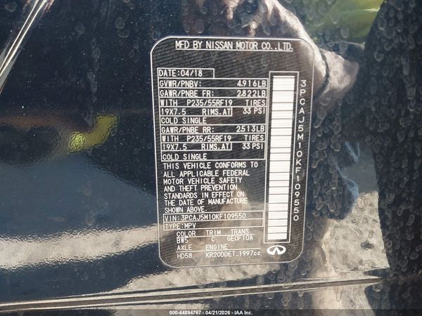 2019 INFINITI QX50 ESSENTIAL