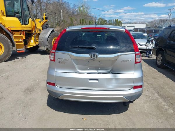 2016 HONDA CR-V EX
