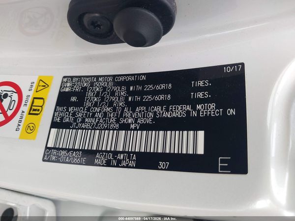 2018 LEXUS NX 300 300 Luxury