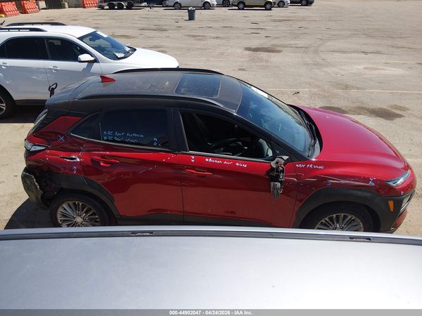 2019 HYUNDAI KONA SEL