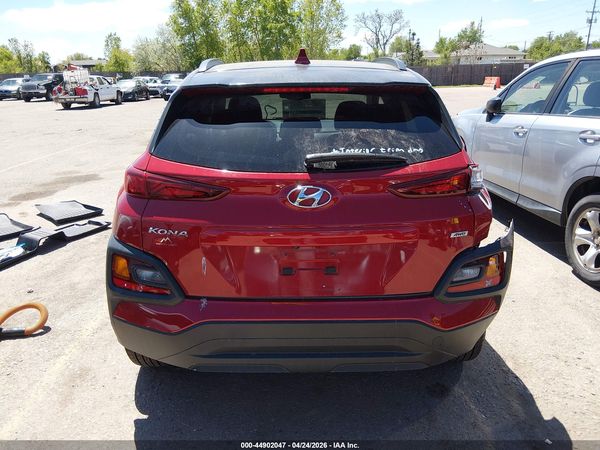 2019 HYUNDAI KONA SEL