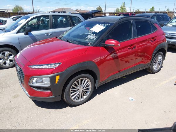 2019 HYUNDAI KONA SEL
