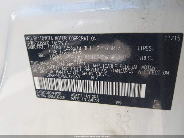 2016 TOYOTA RAV4 LE
