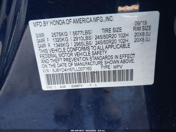 2020 ACURA MDX TECHNOLOGY PACKAGE