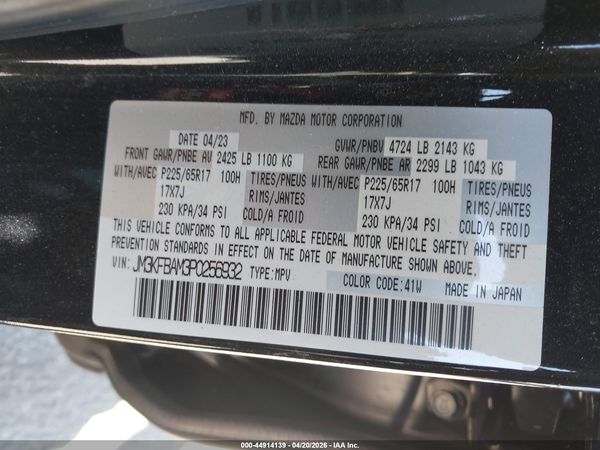 2023 MAZDA CX-5 2.5 S