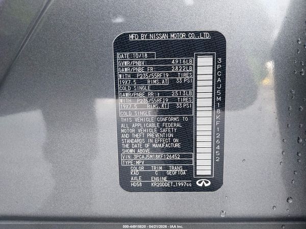 2019 INFINITI QX50 ESSENTIAL