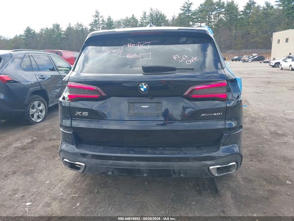 2023 BMW X5 XDRIVE40I