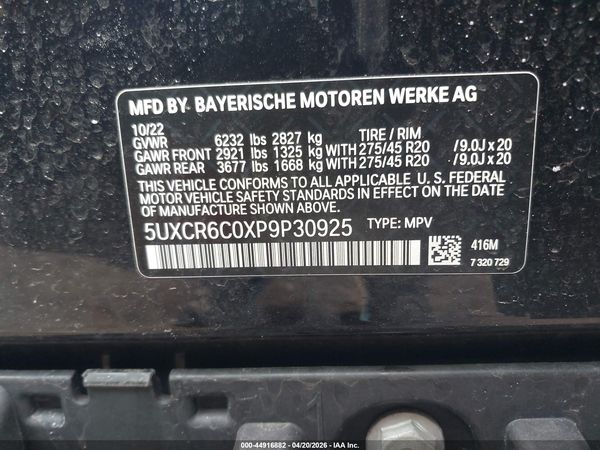 2023 BMW X5 XDRIVE40I