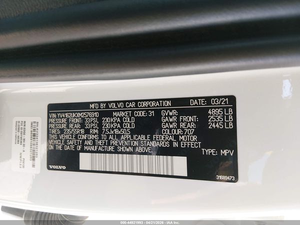 2021 VOLVO XC40 T5 MOMENTUM