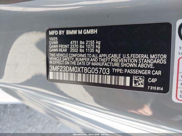 2026 BMW M2