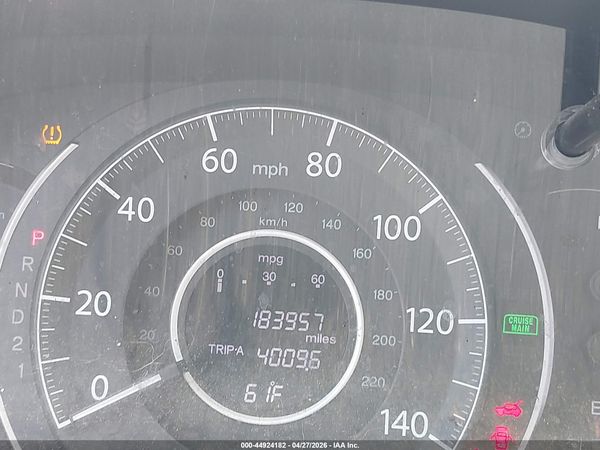 2014 HONDA CR-V EX