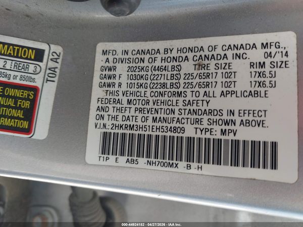 2014 HONDA CR-V EX
