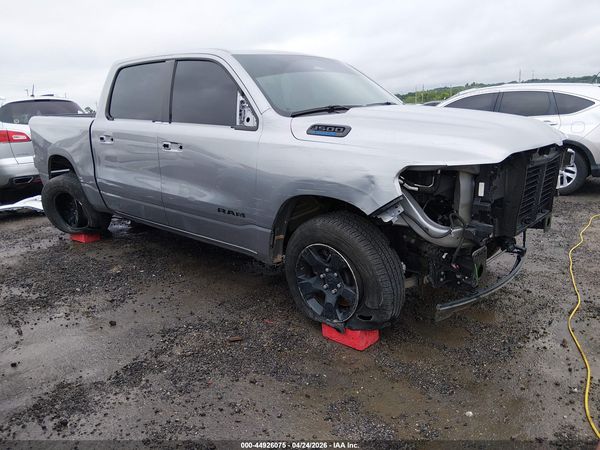 2025 RAM 1500 TRADESMAN  4X2 5'7 BOX