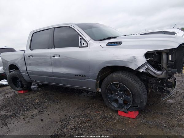 2025 RAM 1500 TRADESMAN  4X2 5'7 BOX