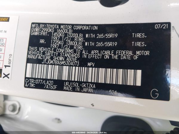 2021 LEXUS GX 460 LUXURY