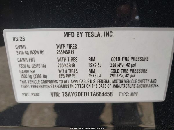 2026 TESLA MODEL Y
