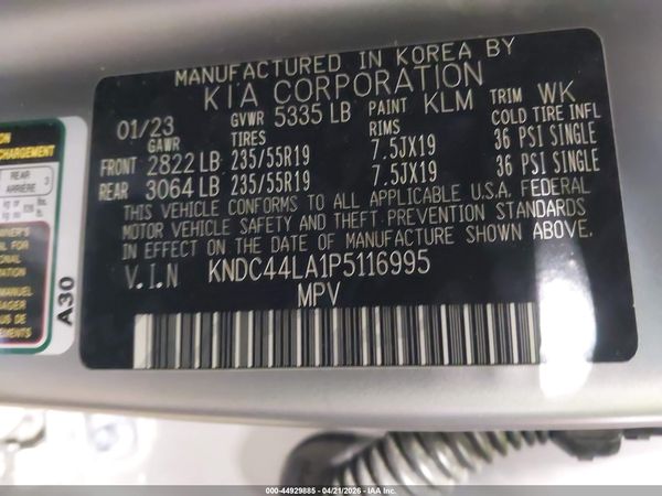 2023 KIA EV6 GT-LINE