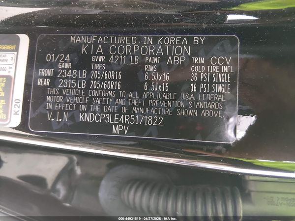2024 KIA NIRO LX
