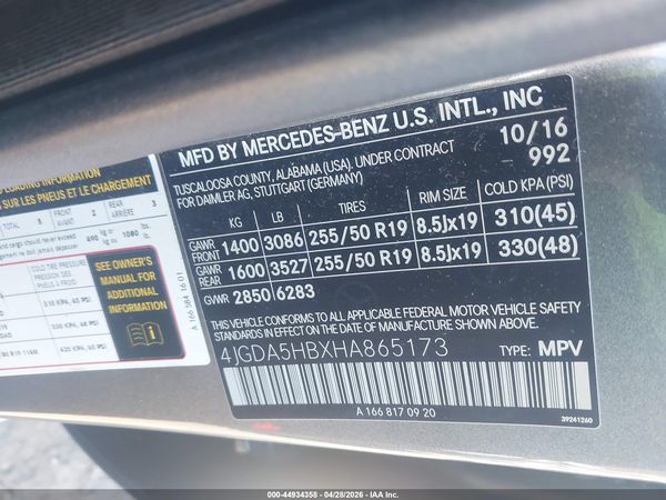2017 MERCEDES-BENZ GLE 350 4MATIC