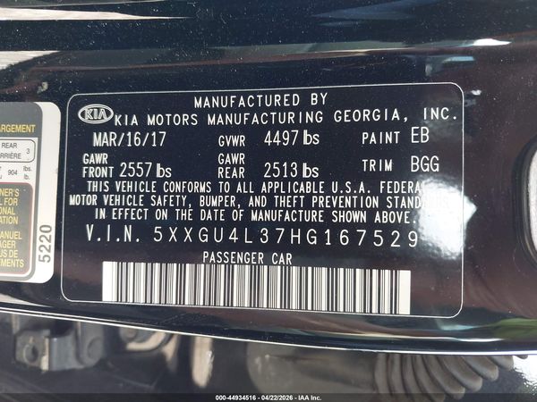 2017 KIA OPTIMA EX