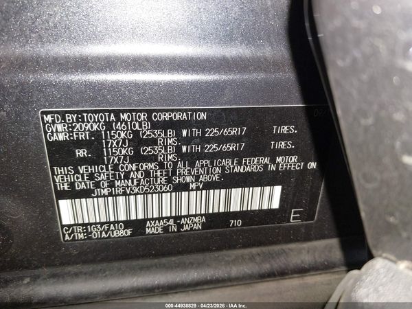 2019 TOYOTA RAV4 XLE